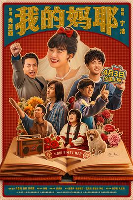91wwwcom热点一