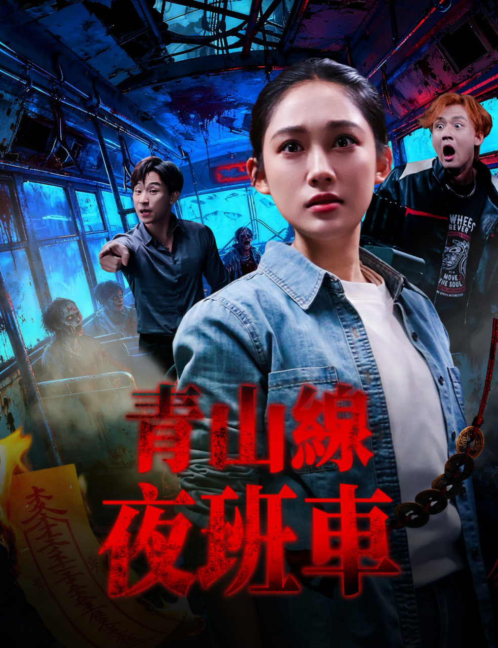 91wwwcom热点三