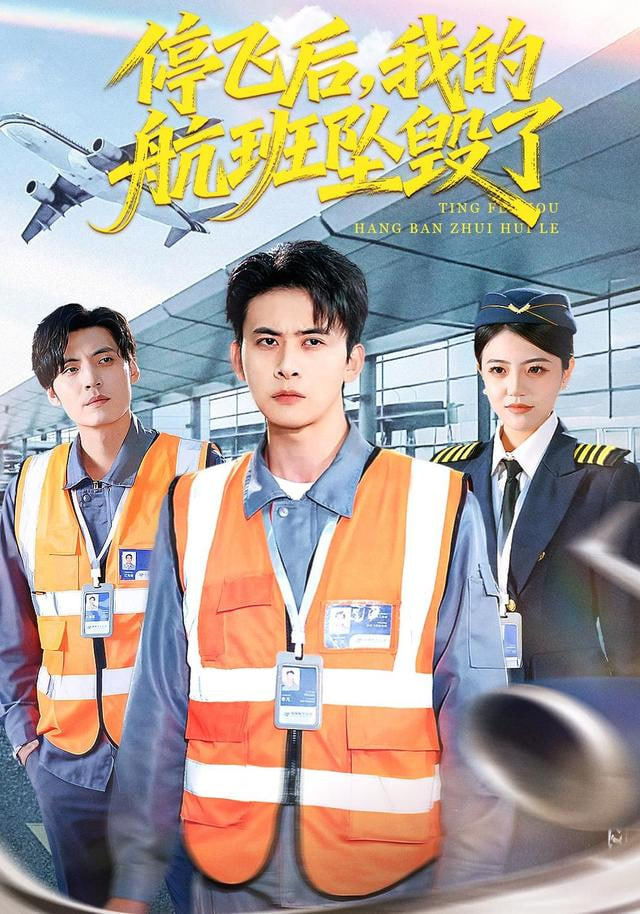 韩国漫画网站界面展示